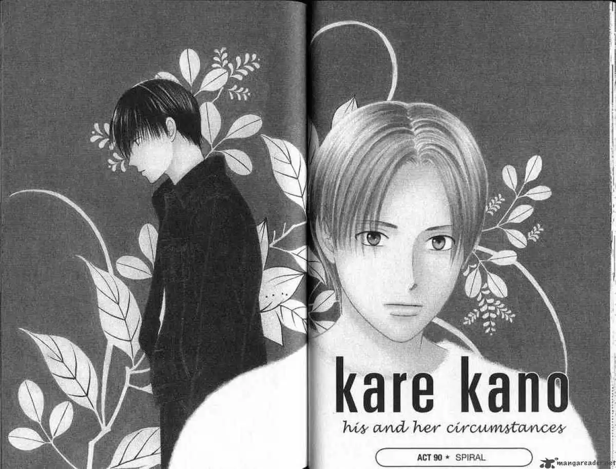 Kare Kano Chapter 90 1